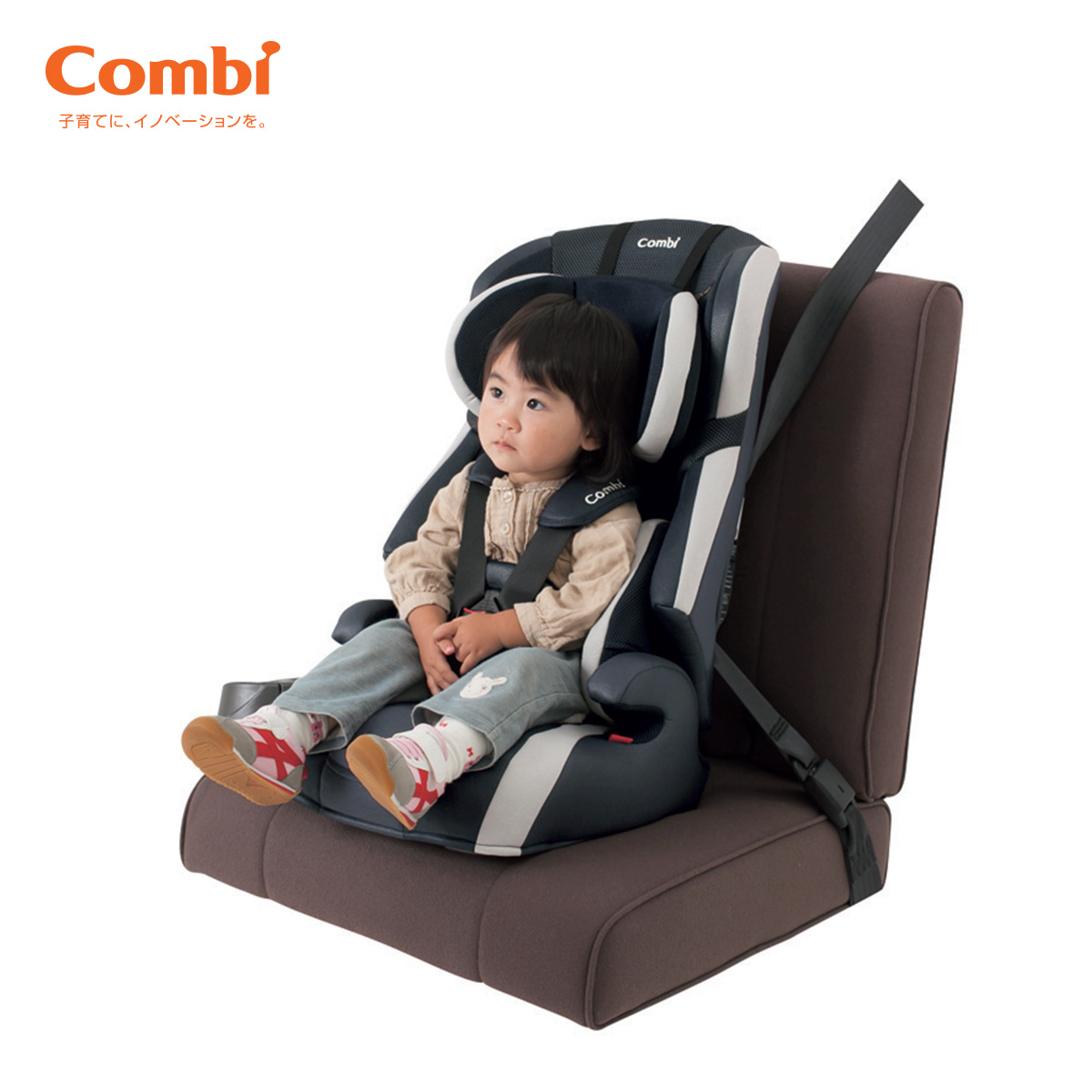 Ghế ngồi ô tô cho bé Combi Joytrip Plus màu New Black
