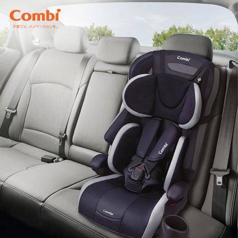 Ghế ngồi ô tô cho bé Combi Joytrip Plus màu Ghi Nâu