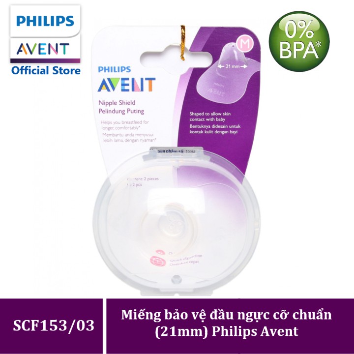 Trợ ty mẹ Philips Avent (Hộp 2 cái)