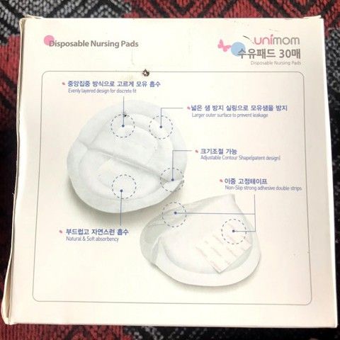 Miếng lót thấm sữa mẹ UNIMOM hộp 30 miếng / 60 miếng / 120 miếng