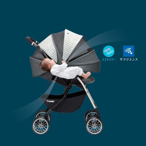 Xe đẩy cho bé Combi Umbretta (2 chiều - Màu Nâu Kaki)