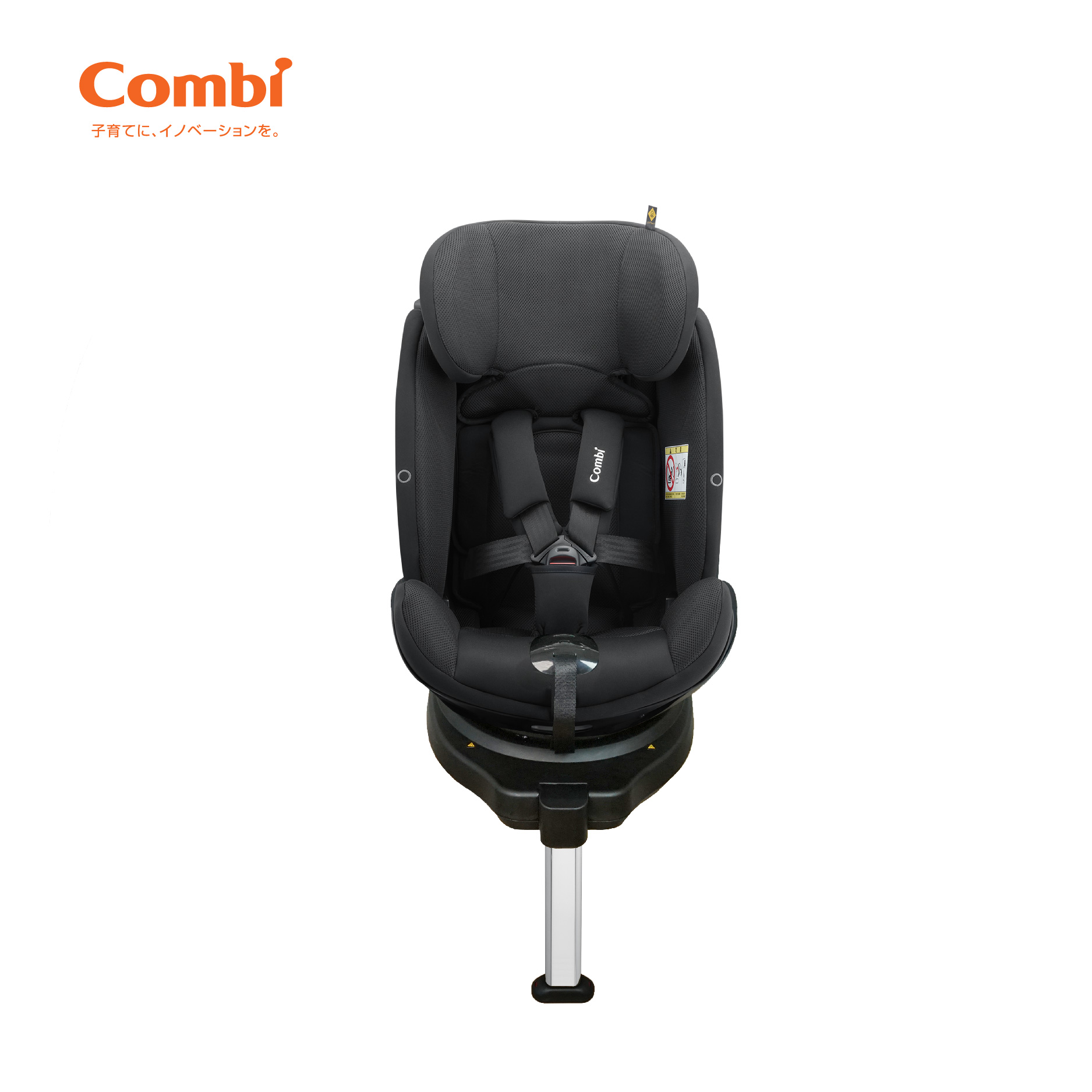 Ghế ngồi ô tô cho bé Combi CrossAge SL Plus - Màu Đen