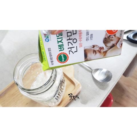 Sữa bầu Vegemil Hàn Quốc 190ml (xách 16 hộp)