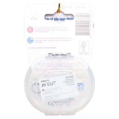 Trợ ty mẹ Philips Avent (Hộp 2 cái)