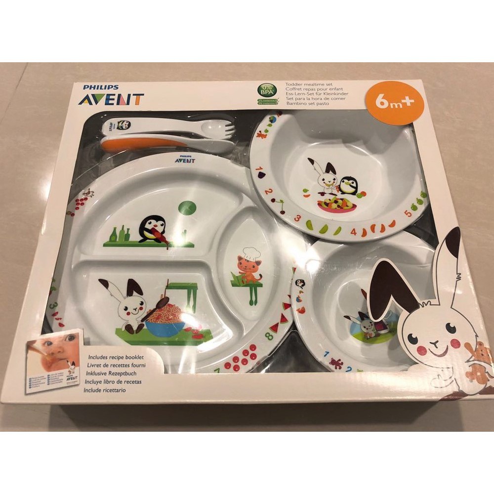 Bộ ăn dặm cao cấp Philips Avent cho bé SCF716.00