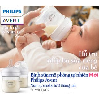 Bộ 2 bình sữa Philips Avent mô phỏng tự nhiên 125ml / 260ml / 330ml (Mẫu mới)