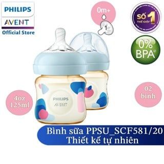 Bộ 2 bình sữa Philips Avent mô phỏng tự nhiên nhựa PPSU 125ml / 260ml
