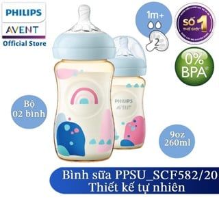 Bộ 2 bình sữa Philips Avent mô phỏng tự nhiên nhựa PPSU 125ml / 260ml