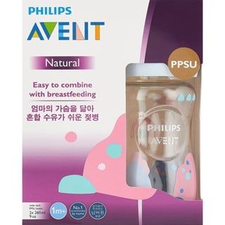 Bộ 2 bình sữa Philips Avent mô phỏng tự nhiên nhựa PPSU 125ml / 260ml