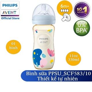 Bình sữa Philips Avent mô phỏng tự nhiên nhựa PPSU 125ml / 260ml / 330ml