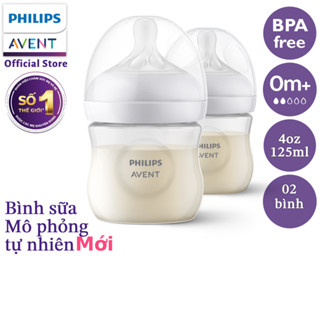 Bộ 2 bình sữa Philips Avent mô phỏng tự nhiên 125ml / 260ml / 330ml (Mẫu mới)