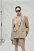 Papa Blazer - Beige