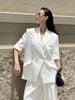 Vital Blazer - White