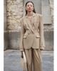 Alix Blazer - Beige