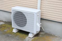Chân kê cục nóng điều hoà - Hàng Nhập Khẩu Thái Lan - SAMRUAY - 2 Cái/Set [Air conditioner condenser base]
