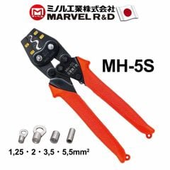 [Liên hệ ngay] Kìm bấm cos MARVEL Nhật Bản MH-5S - Hàng nhập khẩu chính hãng Nhật Bản