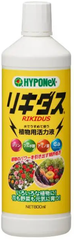 Hyponex MagampK medium NPK=6-40-6 50g