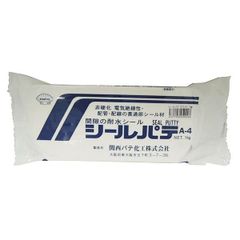 Đất sét bít tủ điện KANSAI A4 (GRAY) - 1kg/Gói - Hàng nhập khẩu chính hãng Nhật Bản