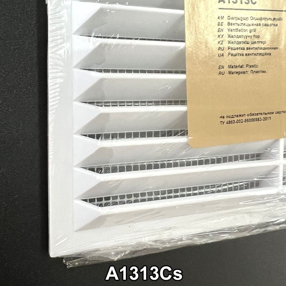 Cửa gió vuông nhựa AURAMAX - ACs (Có lưới) - Hàng Nga nhập khẩu chính hãng