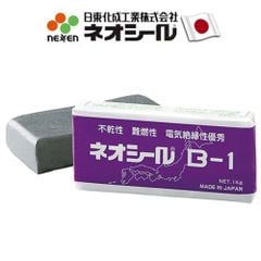Đất sét công nghiệp chống cháy Neoseal B1 - 1kg/Gói - Hàng nhập khẩu c