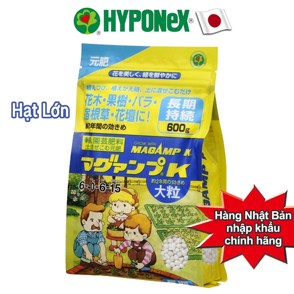 Phân bón Magamp K Coarse Grade NPK 6-40-6 (600gram)