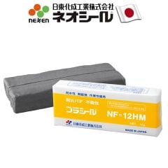 Đất sét công nghiệp chống cháy lan 1kg Plaseal Putty - NF12HM - Hàng nhập khẩu chính hãng Nhật Bản