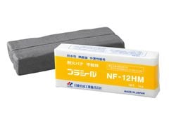 Đất sét công nghiệp chống cháy lan 1kg Plaseal Putty - NF12HM - Hàng nhập khẩu chính hãng Nhật Bản