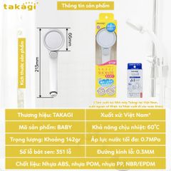 Vòi sen mang lại cảm giác sảng khoái (có nút tắt) TAKAGI BABY - JSB011A - Hàng chính hãng