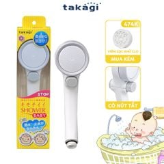 Vòi sen tạo cảm giác sảng khoái (có nút tắt) TAKAGI - BABY JSB0011 - Hàng chính hãng