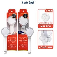 Vòi sen mang lại cảm giác sảng khoái TAKAGI - WS - Hàng chính hãng