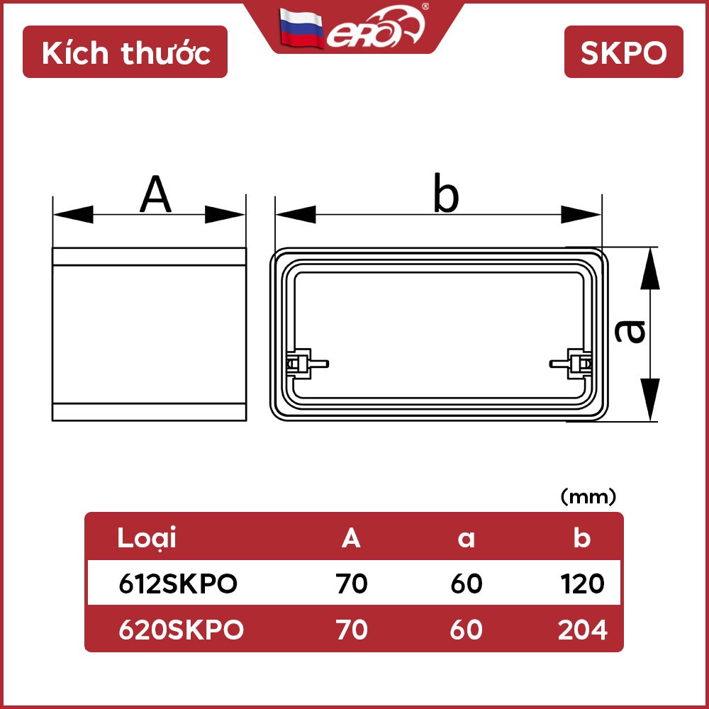 Nối Ống Chữ Nhật + Chặn Gió 1 Chiều ống gió ERA - 612SKPO/ 620SKPO - Hàng Nga nhập khẩu chính hãng