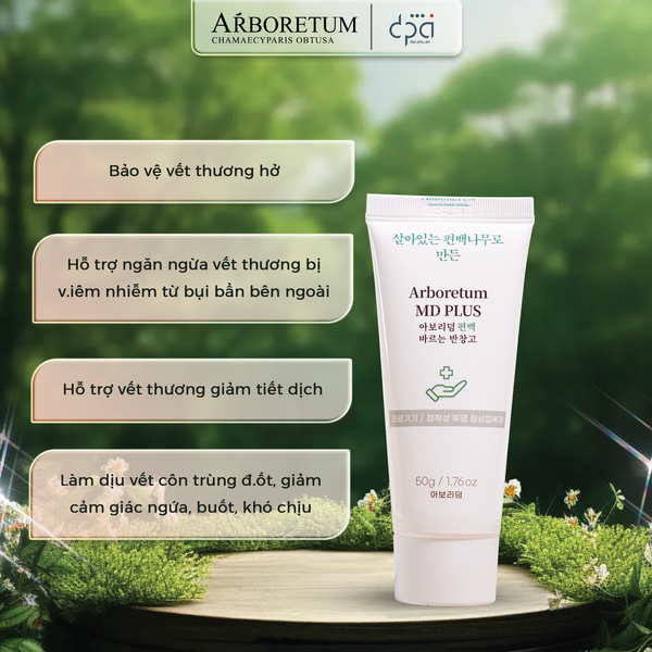  GEL MÀN SINH HỌC MDPLUS 