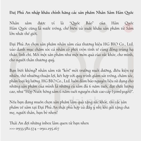  Nước Bổ Sung Vitamin C Gold 365 Hàn Quốc (Chai/100ml/10) 