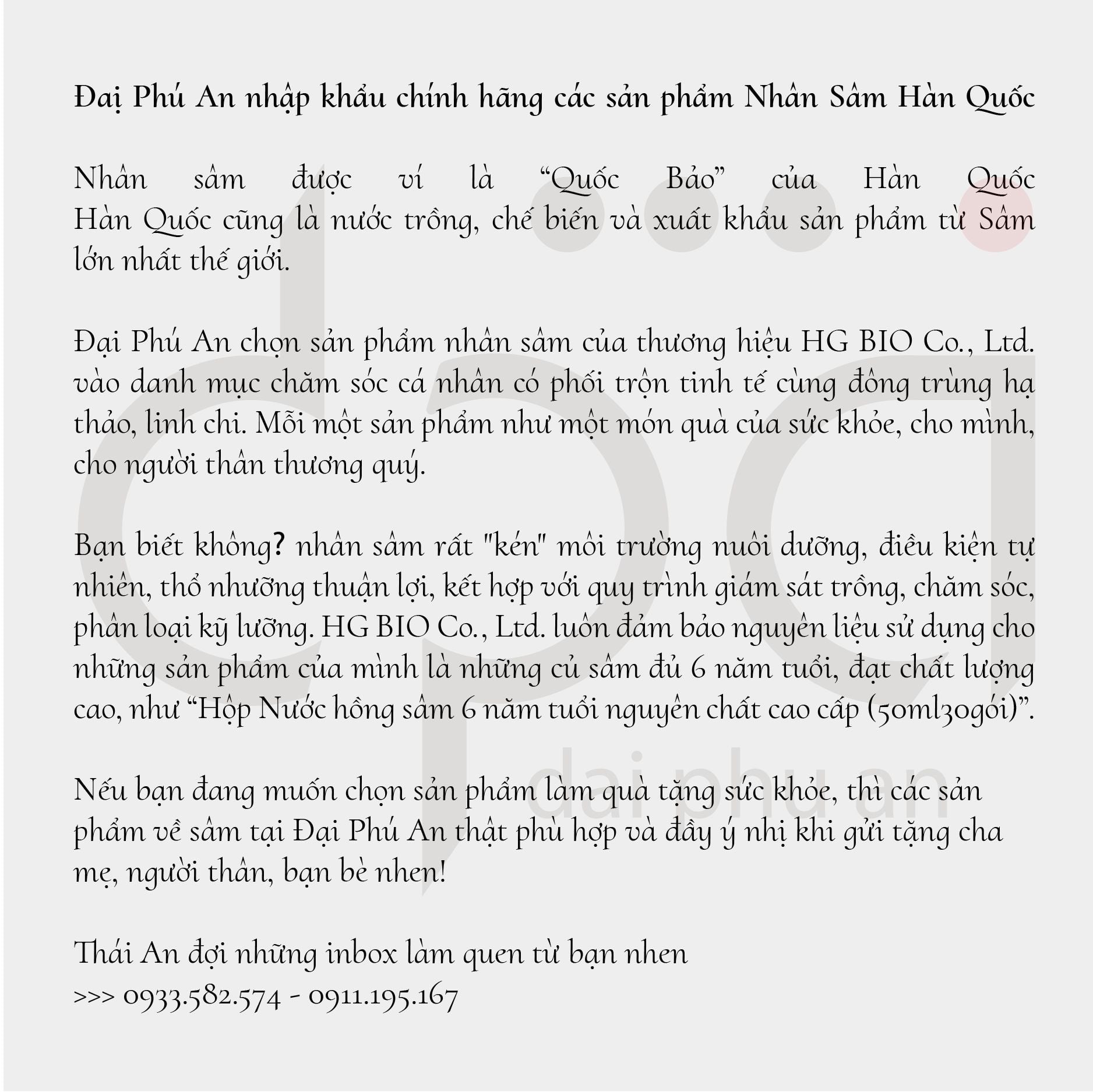  Nước Bổ Sung Vitamin C Gold 365 Hàn Quốc (Chai/100ml/10) 