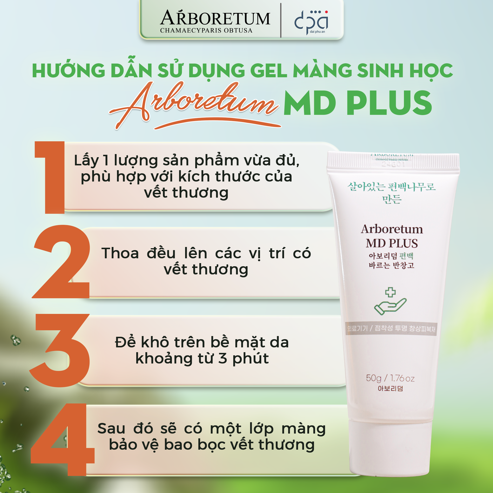  GEL MÀN SINH HỌC MDPLUS 