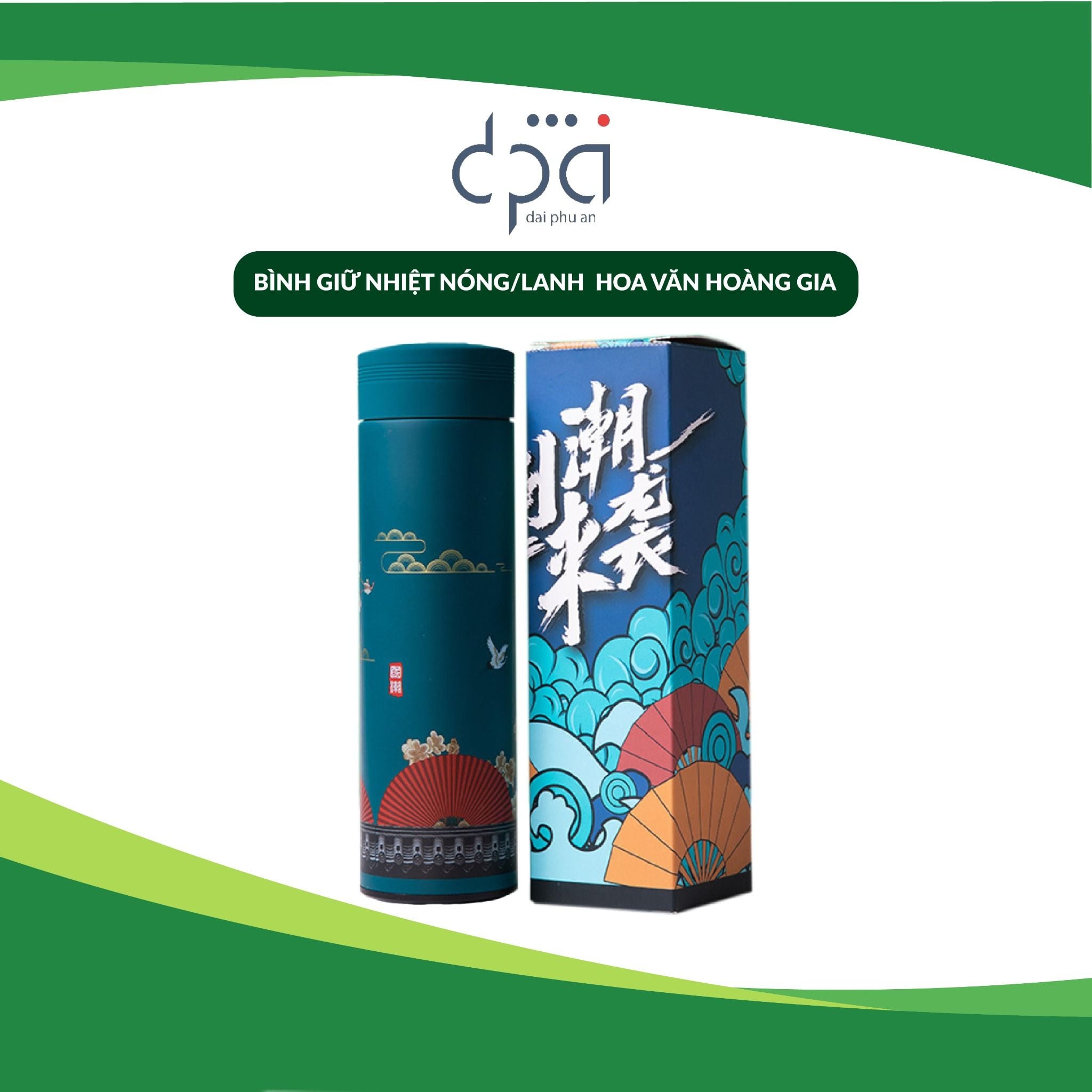  Bình Giữ Nhiệt Nóng Lạnh Hoa Văn Chinh Hạc (C/450ml) 