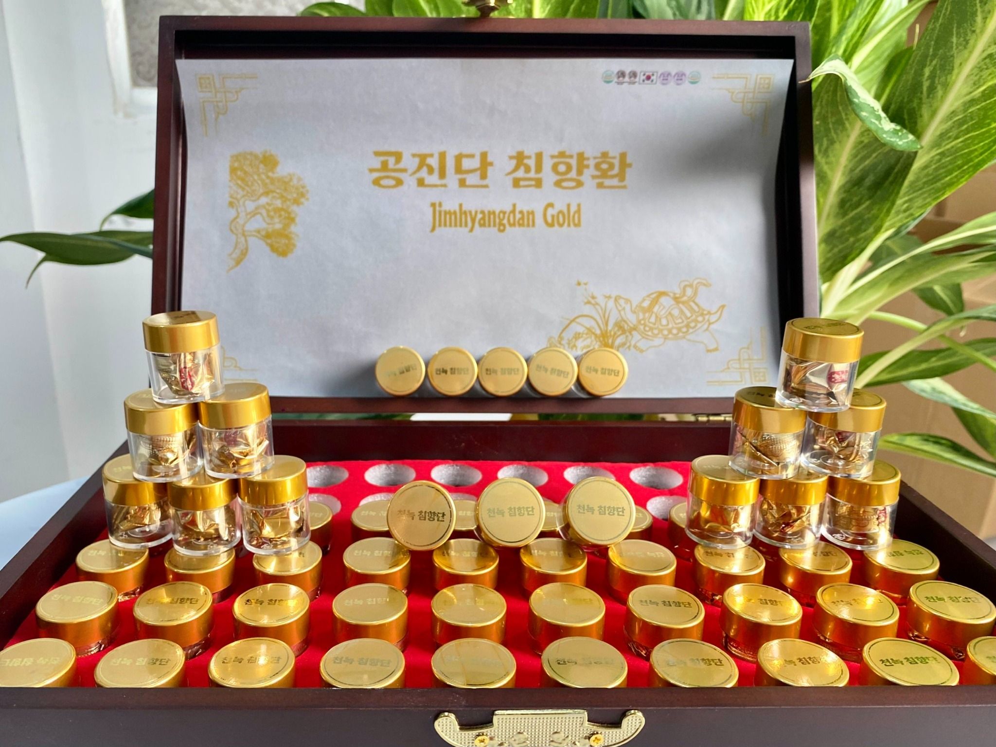  An cung hoạt huyết trầm hương hoàn Hàn Quốc (60v) 