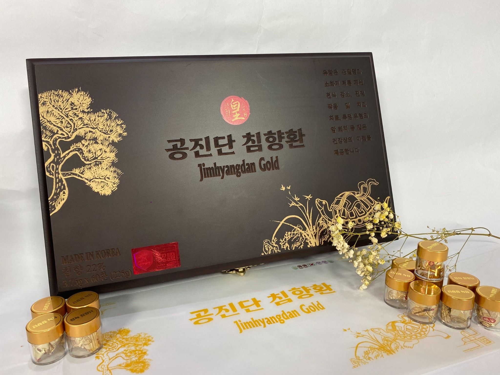  An cung hoạt huyết trầm hương hoàn Hàn Quốc (60v) 