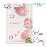 Mặt Nạ Bisutang Hương Vị Tự Nhiên (25ml/gói) 
