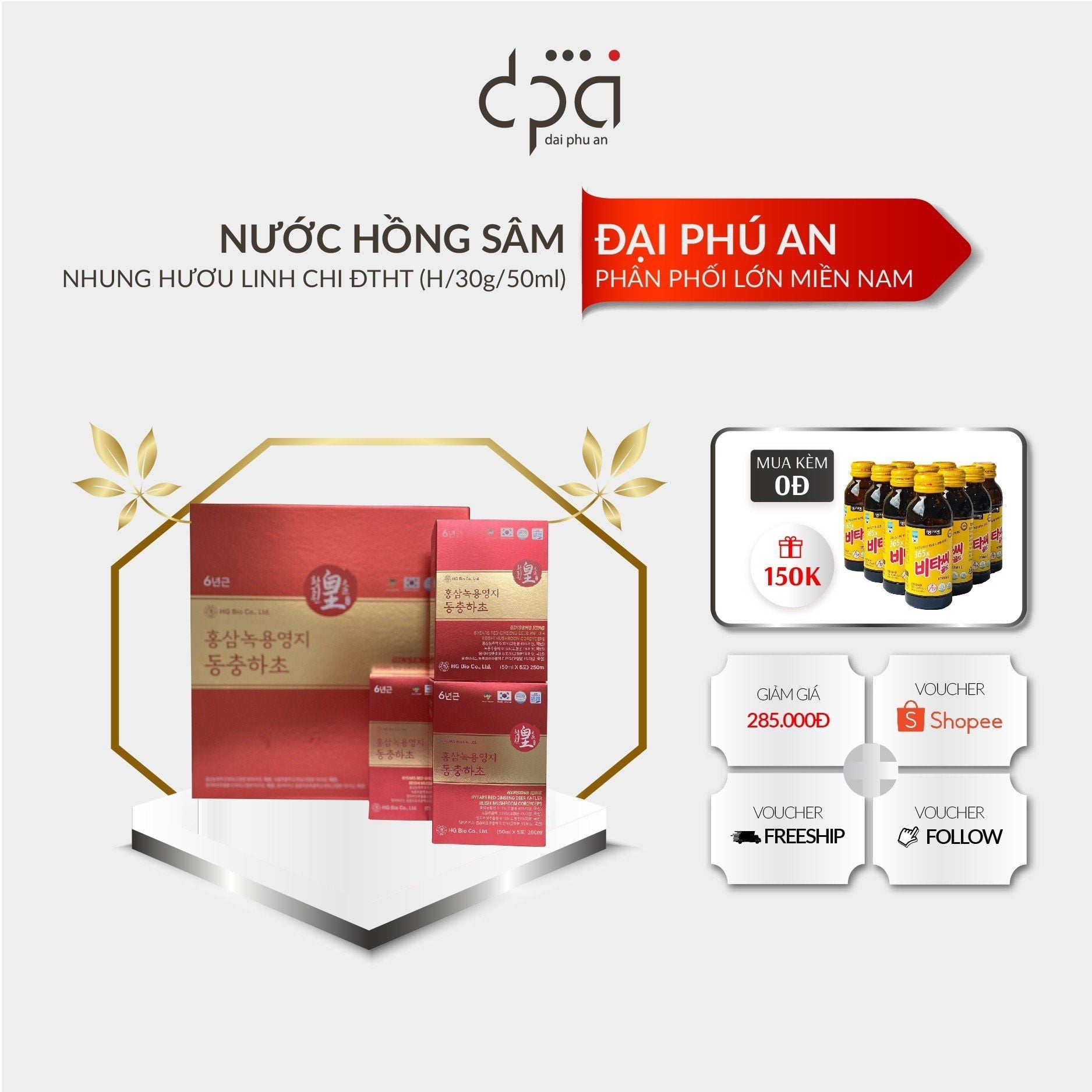  Nước hồng sâm nhung hươu linh chi đông trùng hạ thảo (50mlx30gói) 