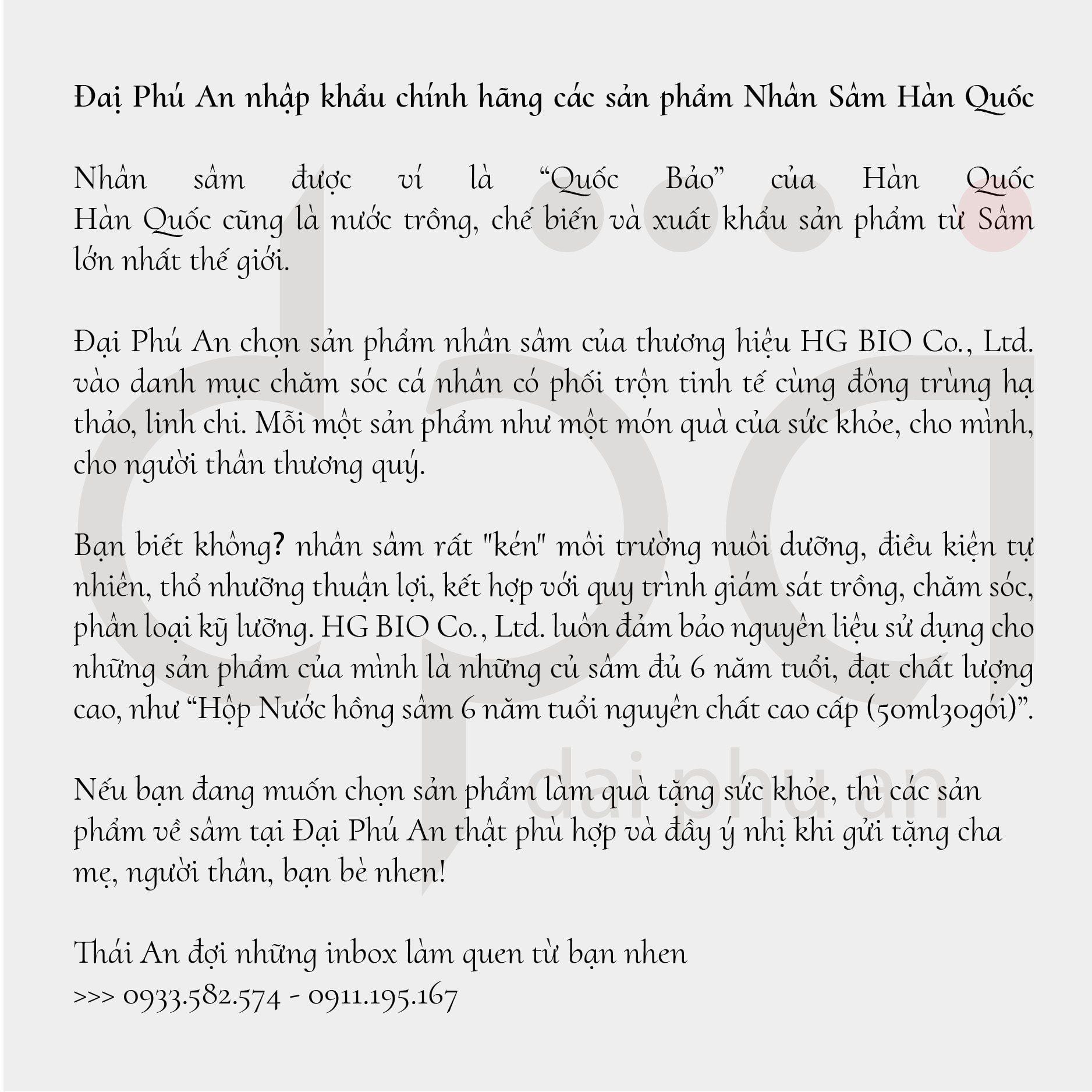  Nước hồng sâm nhung hươu linh chi đông trùng hạ thảo (50mlx30gói) 