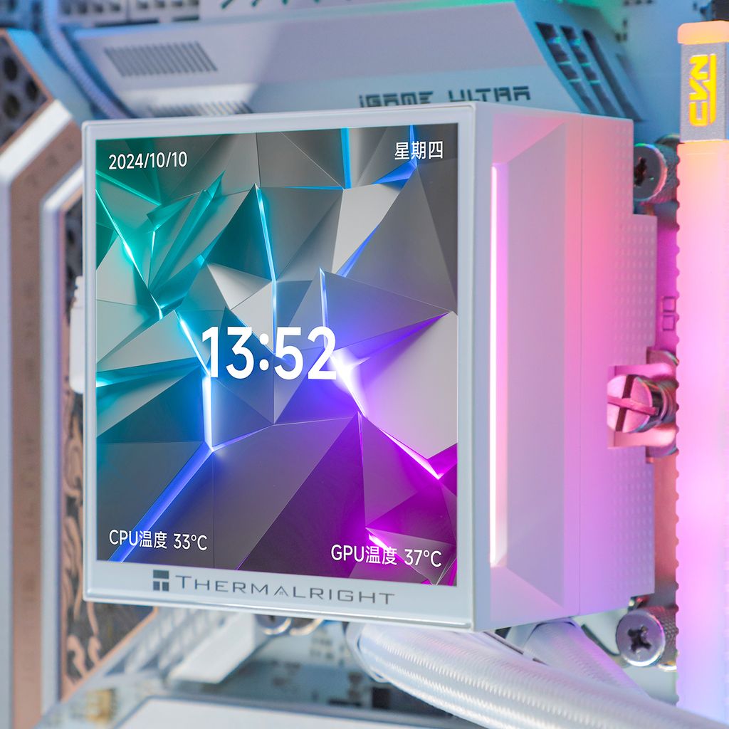 Tản nhiệt nước AIO Thermalright Hyper Vision LCD 360 ARGB - WHITE (LCD 3.95