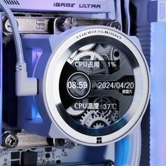 Tản nhiệt nước AIO THERMALRIGHT CORE VISION 360 WHITE ARGB