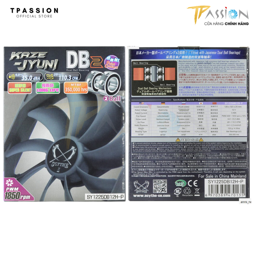Quạt fan case 12cm SCYTHE KAZE JYUNI DB 2