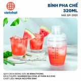  Bình pha chế 320ml 0101 