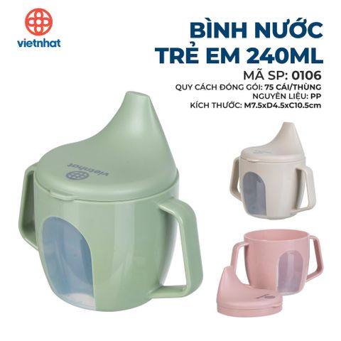  Bình nước trẻ em 240ml 0106 
