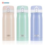  Bình giữ nhiệt Sunny 350ml Hokori 0121 