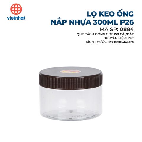  Lọ keo ống nắp nhựa 300ml P26-0884 
