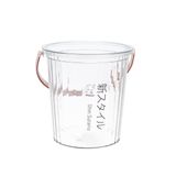  Xô trong 10L Hokori 5228 