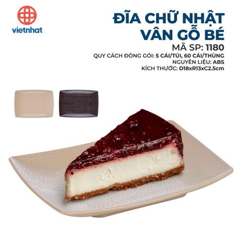  Đĩa chữ nhật vân gỗ bé 1180 